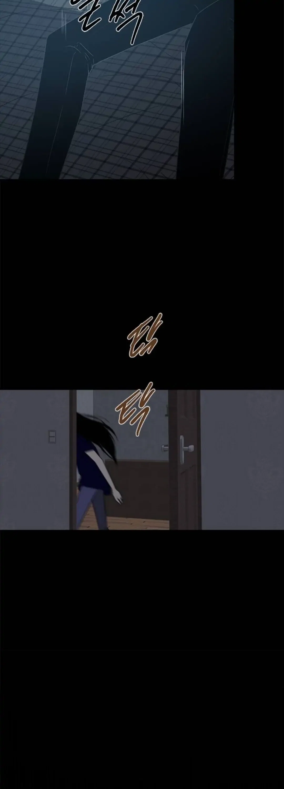 Olgami Chapter 51 - Page 32