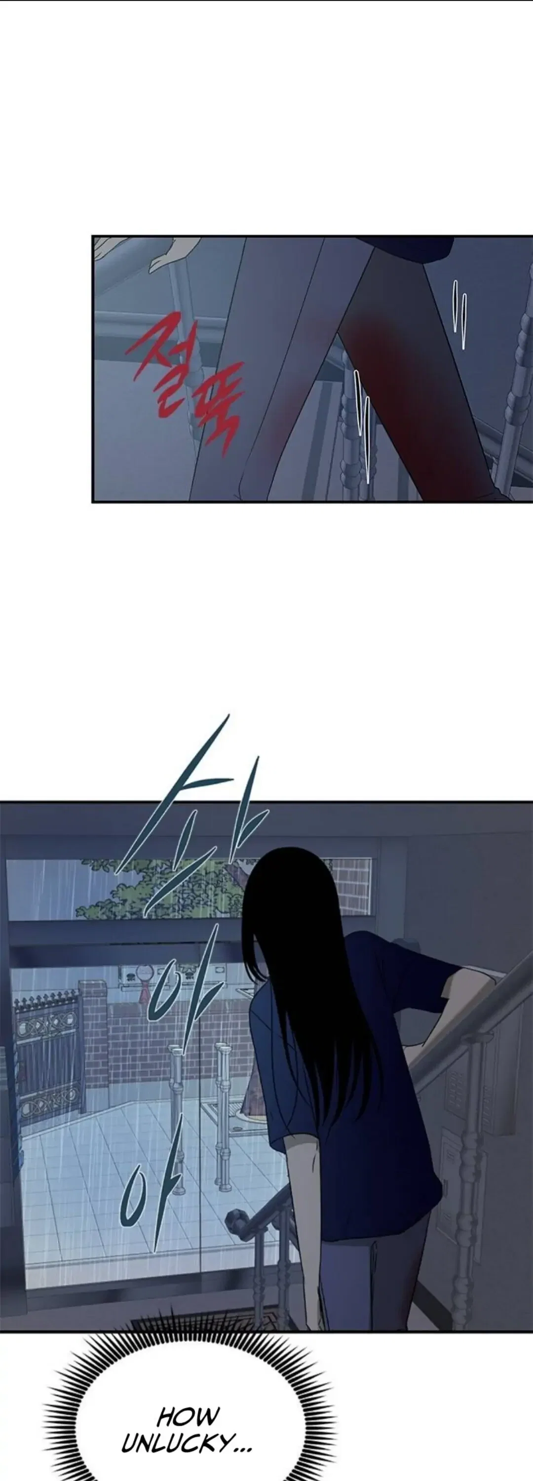 Olgami Chapter 51 - Page 35