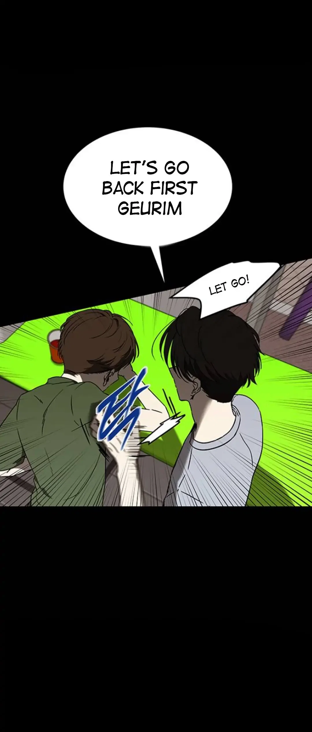 Olgami Chapter 61 - Page 3