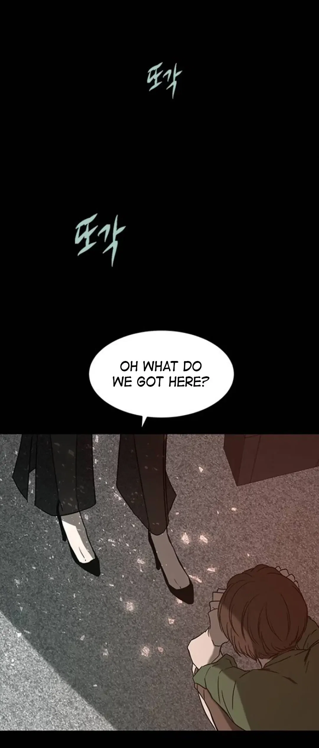 Olgami Chapter 61 - Page 11