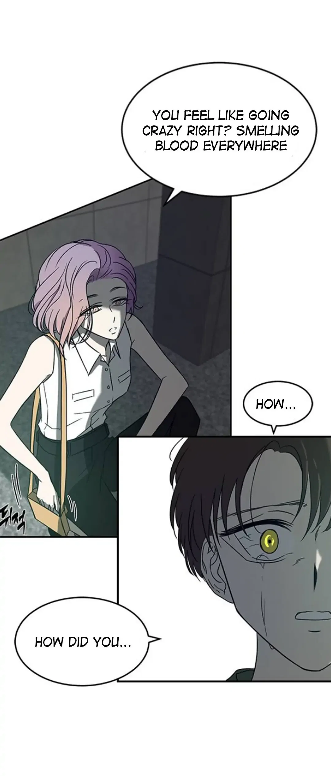 Olgami Chapter 61 - Page 27
