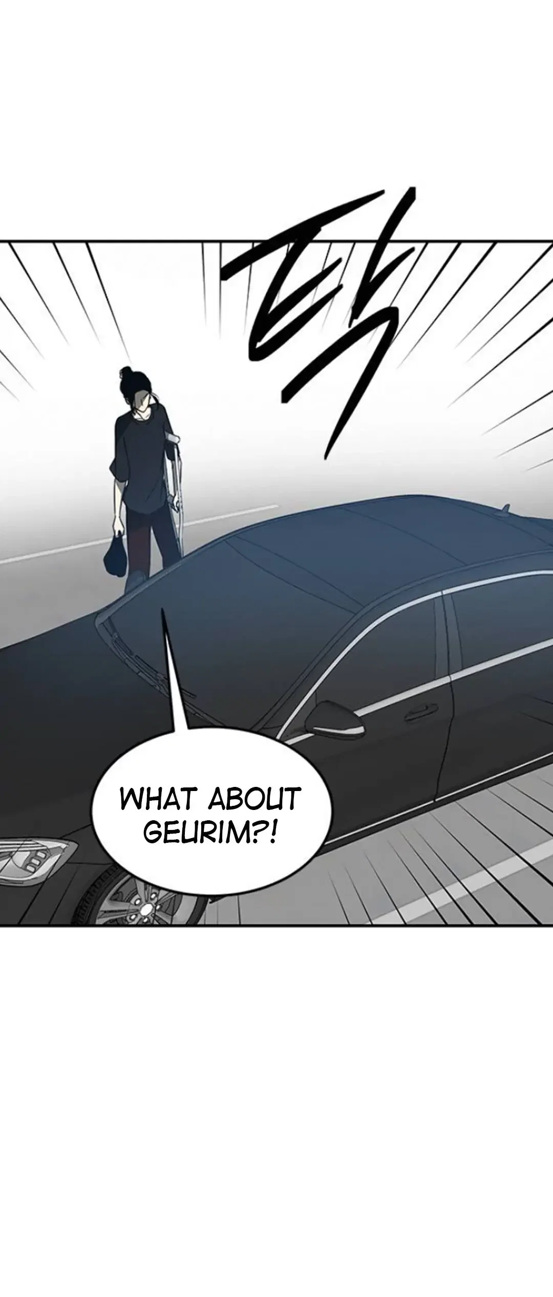 Olgami Chapter 61 - Page 53