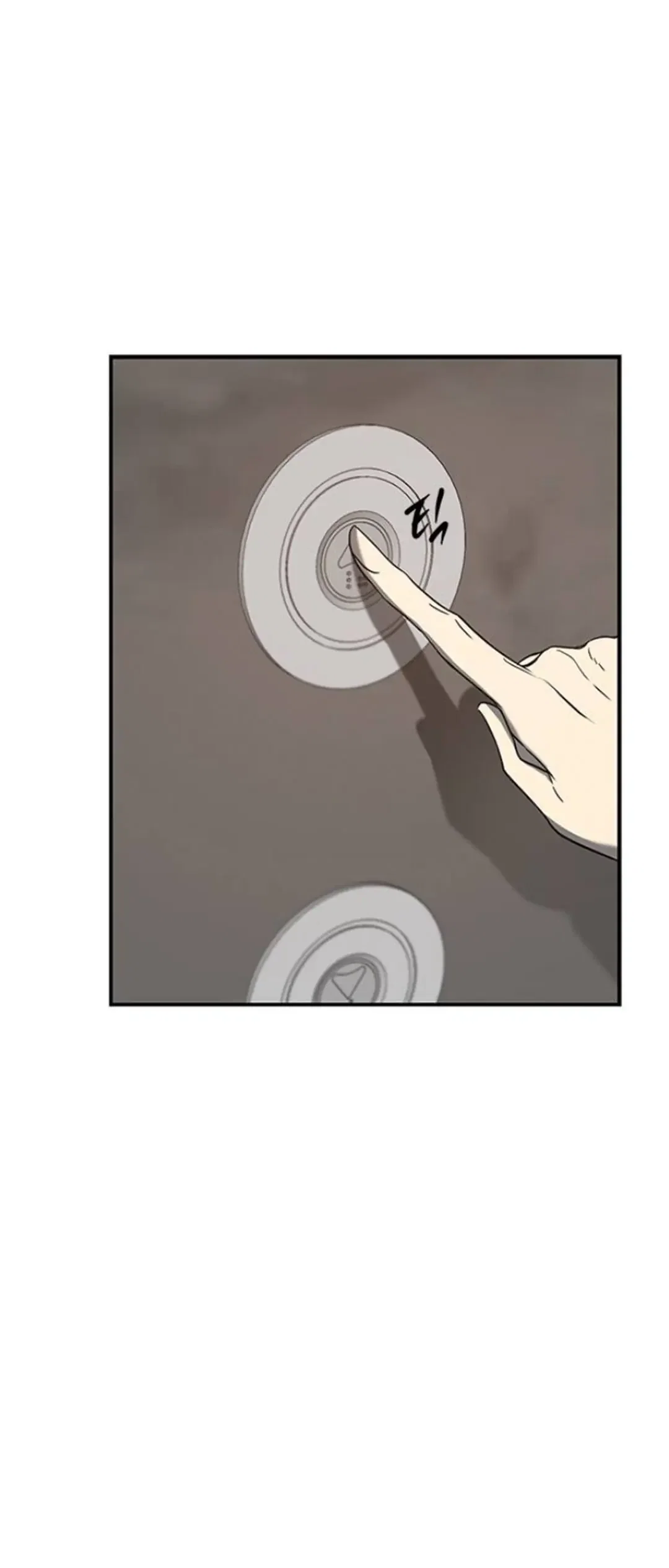 Olgami Chapter 61 - Page 58