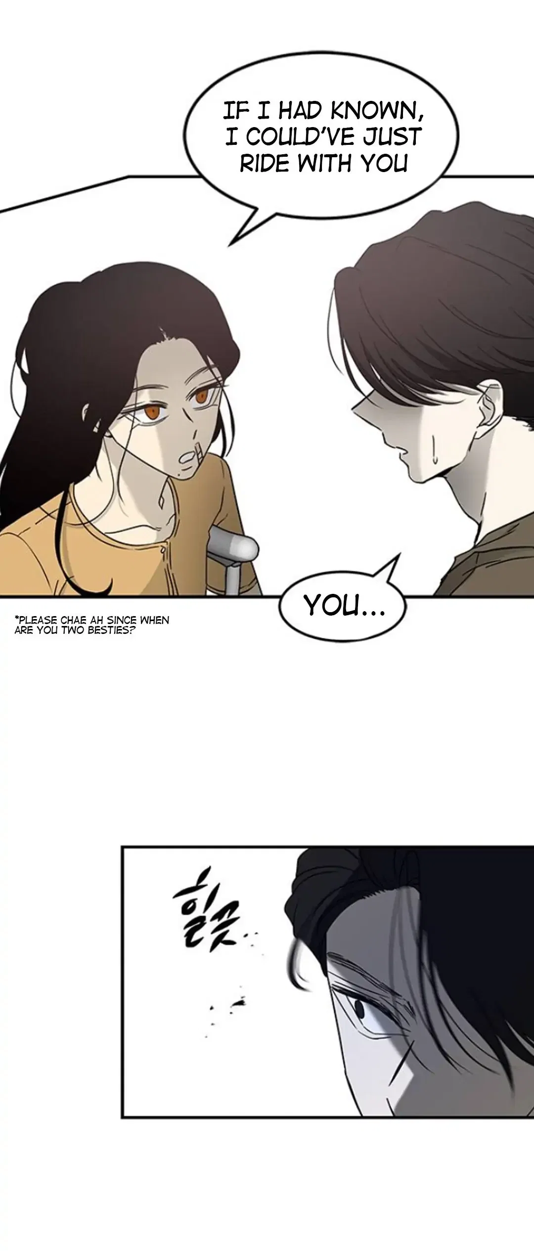 Olgami Chapter 61 - Page 65