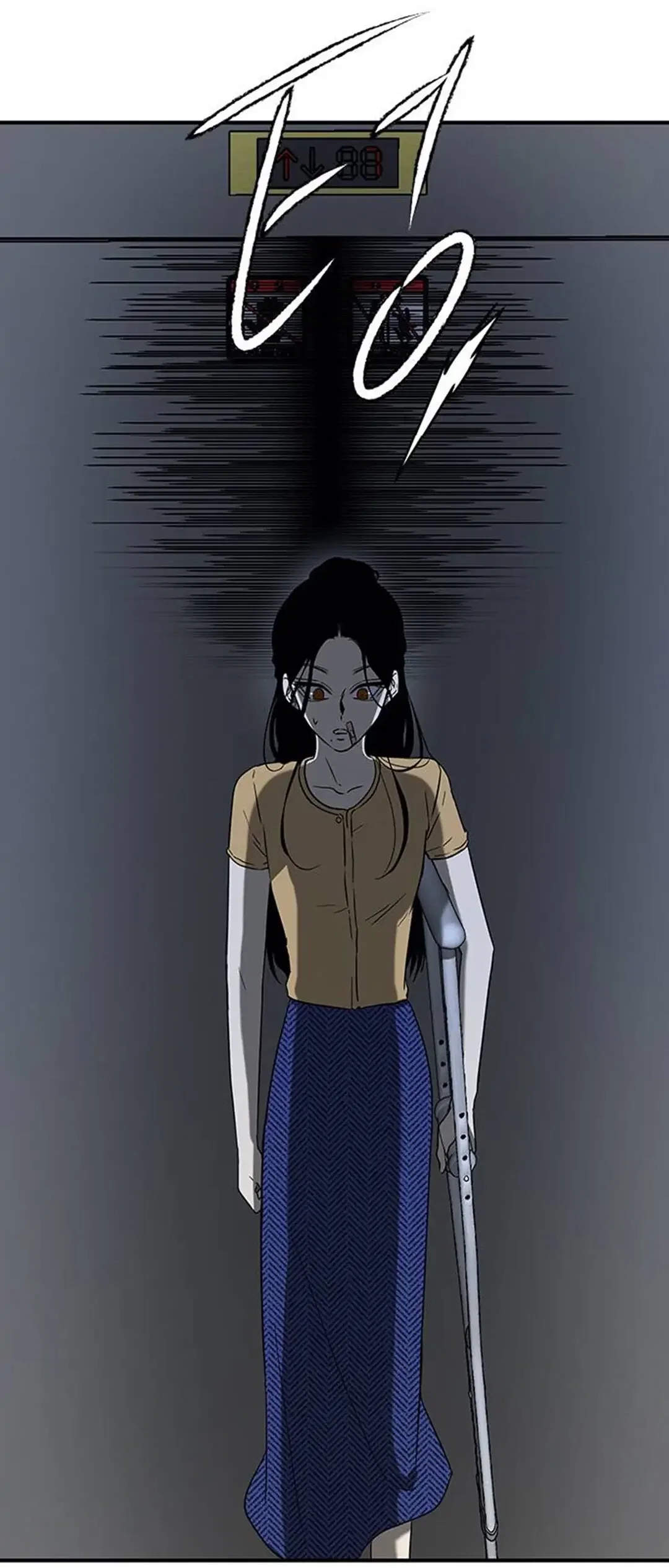 Olgami Chapter 62 - Page 16