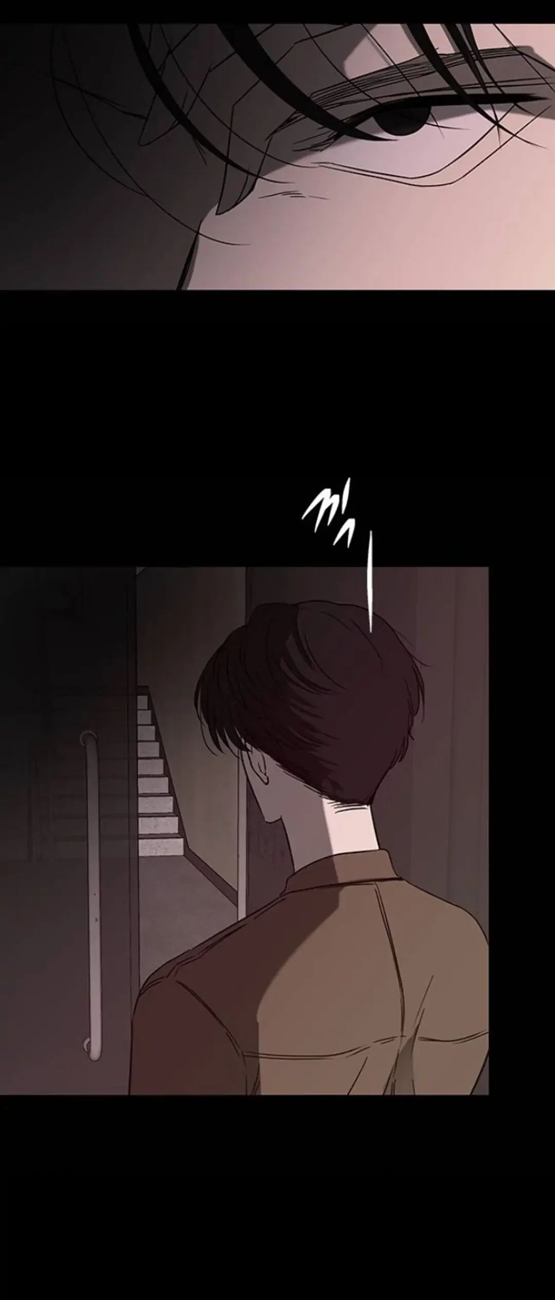 Olgami Chapter 62 - Page 77