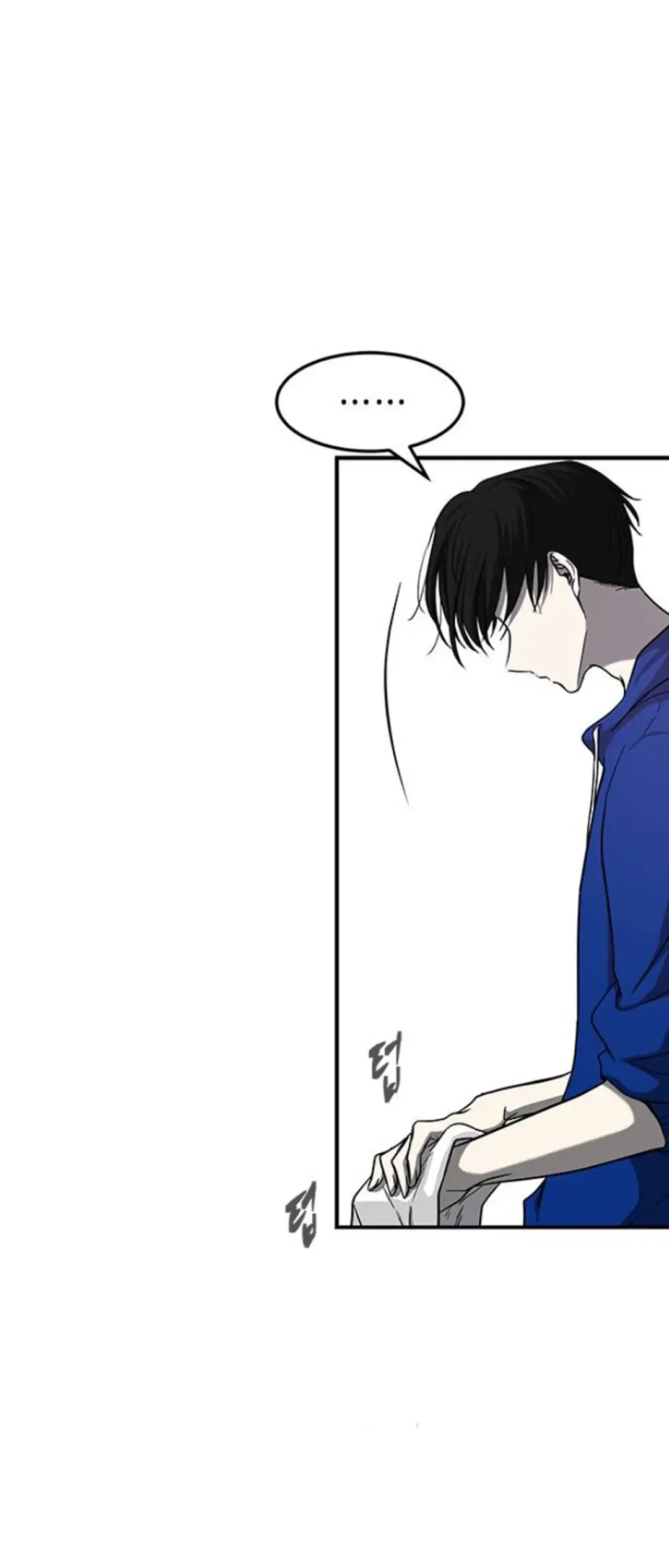 Olgami Chapter 81 - Page 17