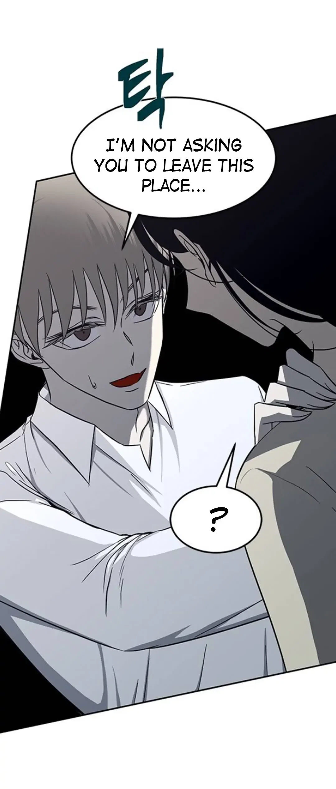 Olgami Chapter 81 - Page 41