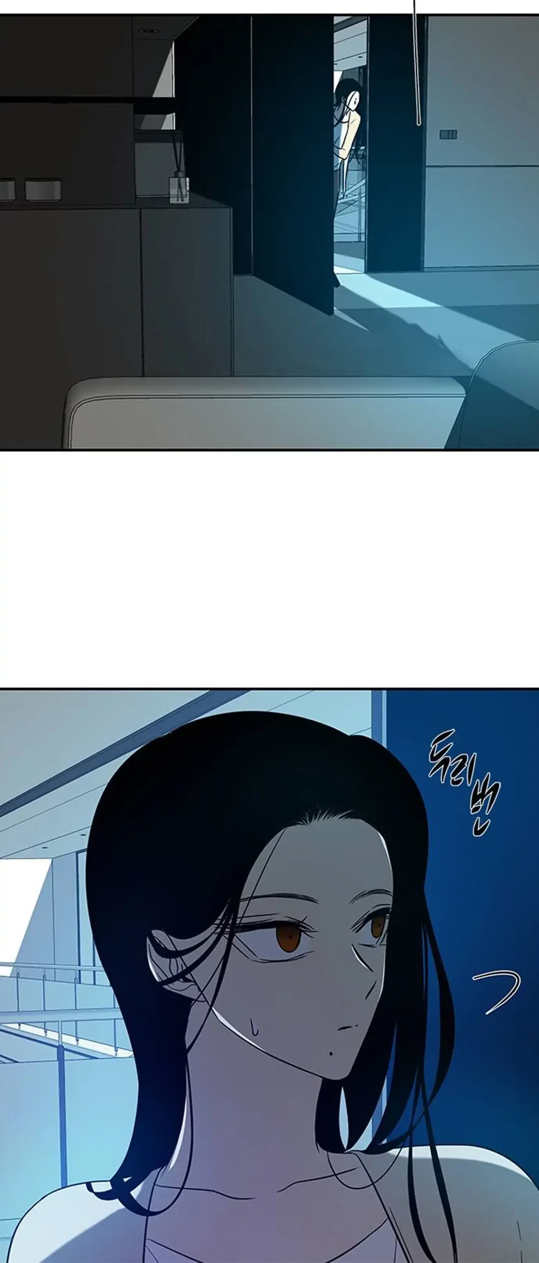 Olgami Chapter 81 - Page 56