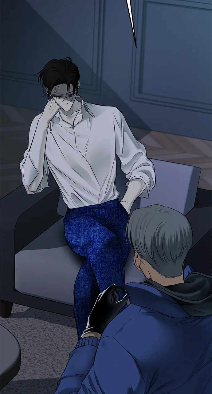 Olgami Chapter 114 - Page 13