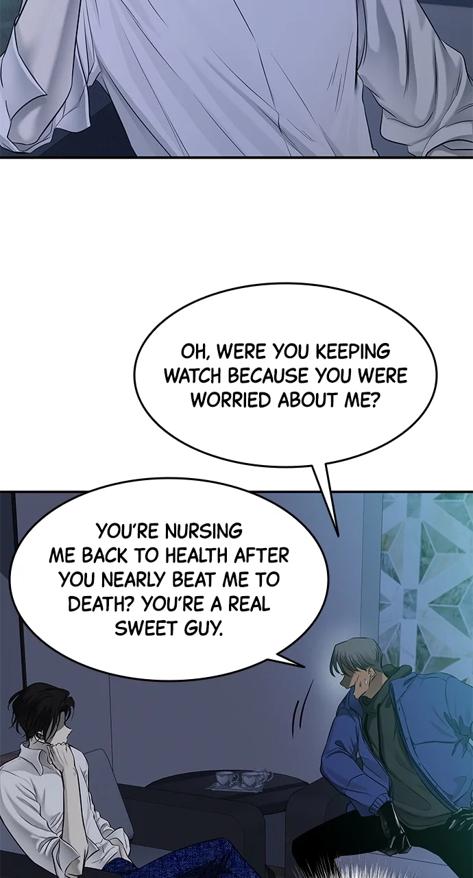 Olgami Chapter 114 - Page 15