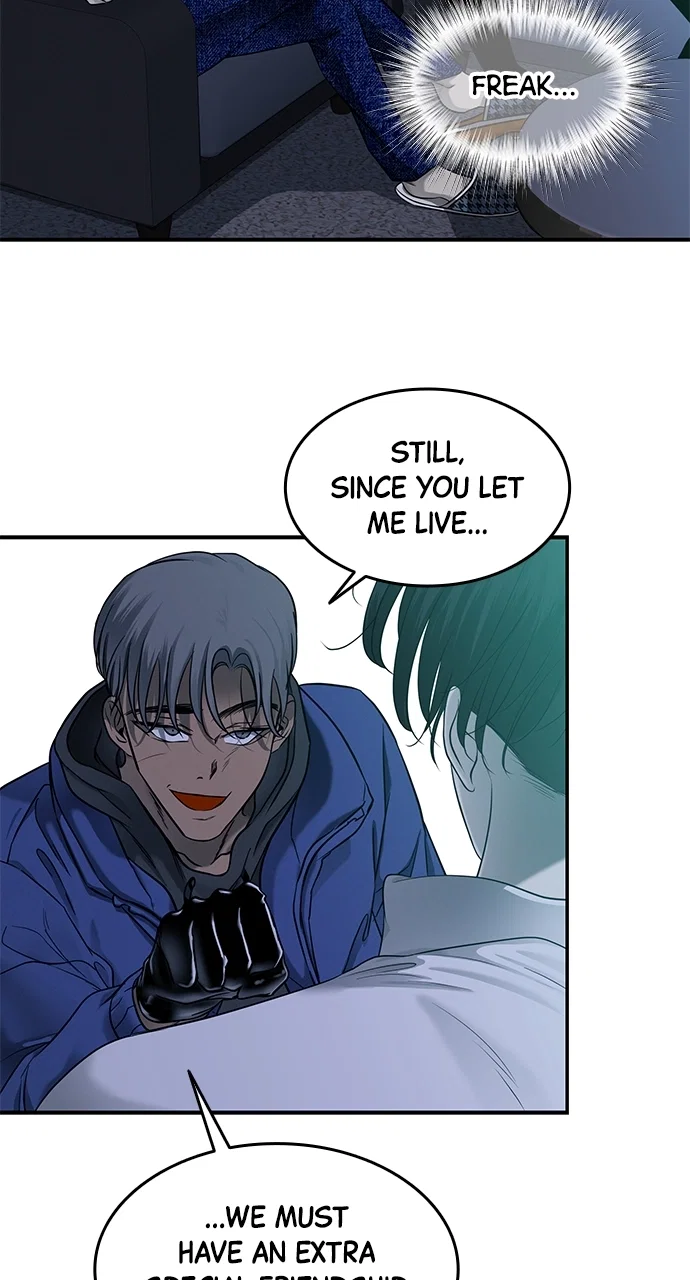 Olgami Chapter 114 - Page 16