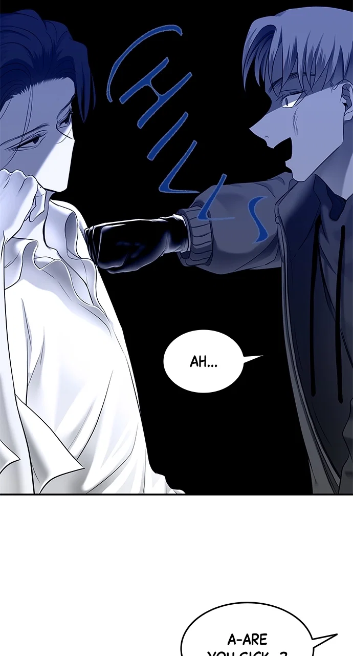 Olgami Chapter 114 - Page 18