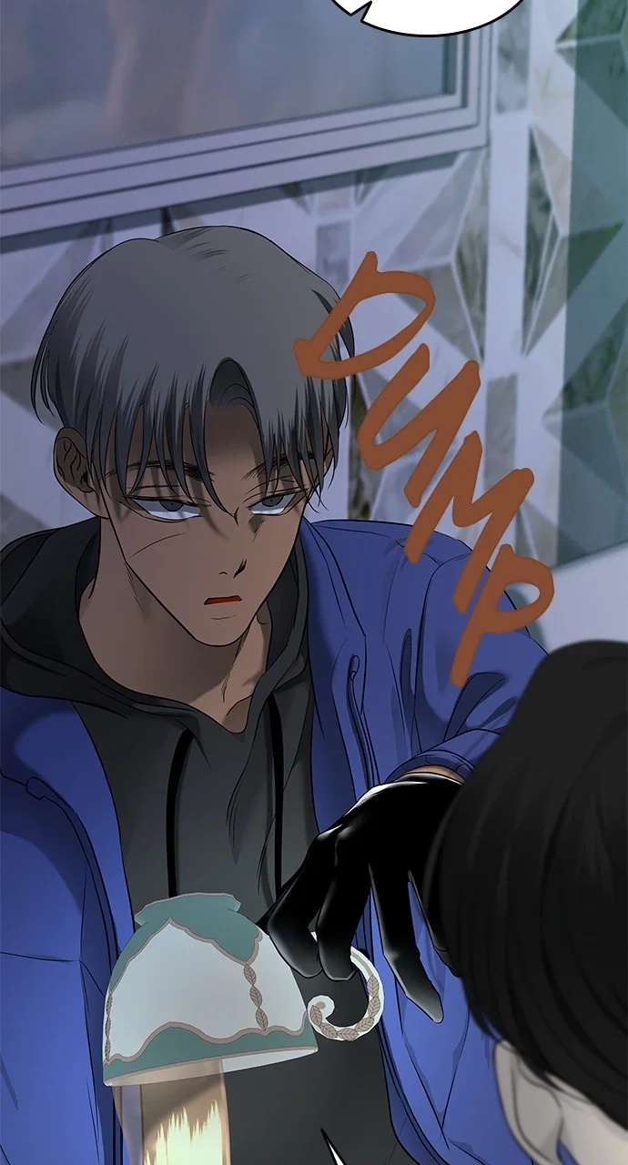 Olgami Chapter 114 - Page 27