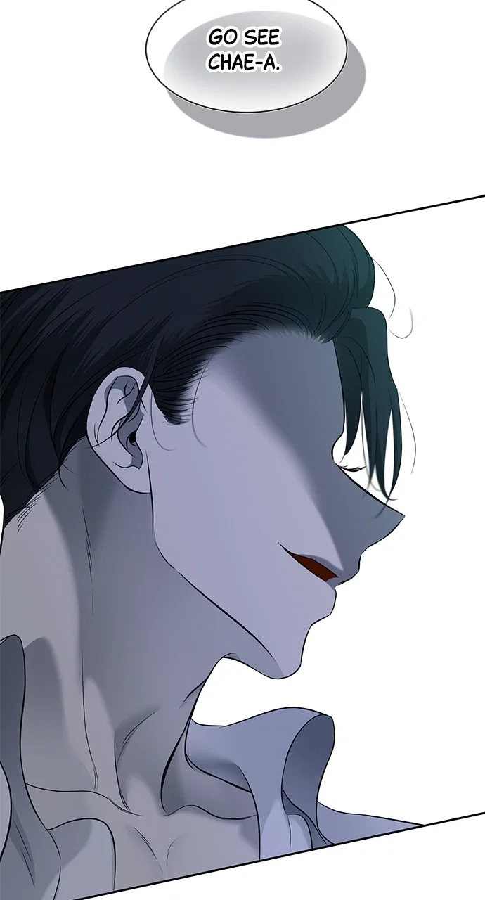 Olgami Chapter 114 - Page 32