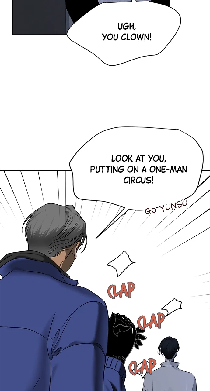 Olgami Chapter 114 - Page 40