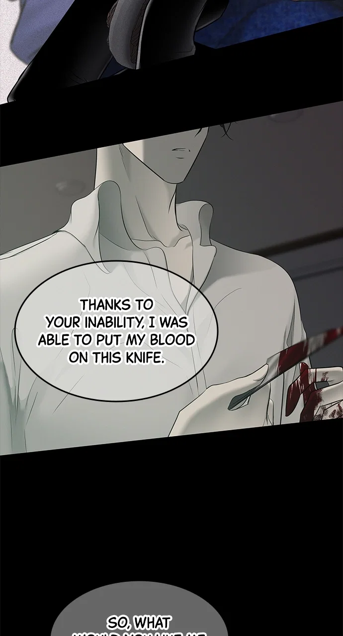 Olgami Chapter 114 - Page 78