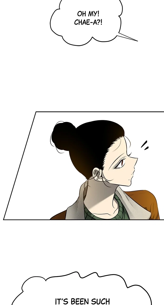 Olgami Chapter 116 - Page 6