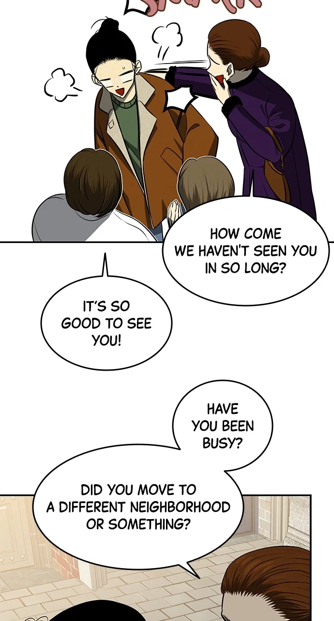 Olgami Chapter 116 - Page 8