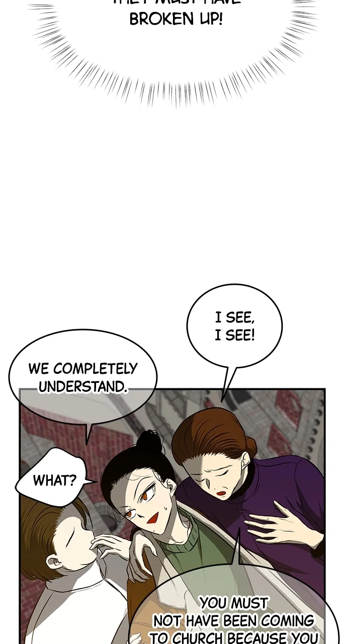 Olgami Chapter 116 - Page 19