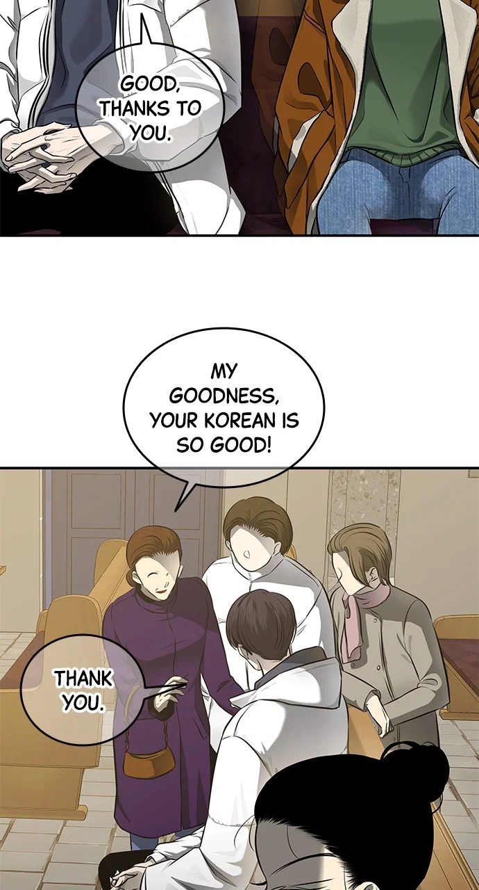 Olgami Chapter 116 - Page 25