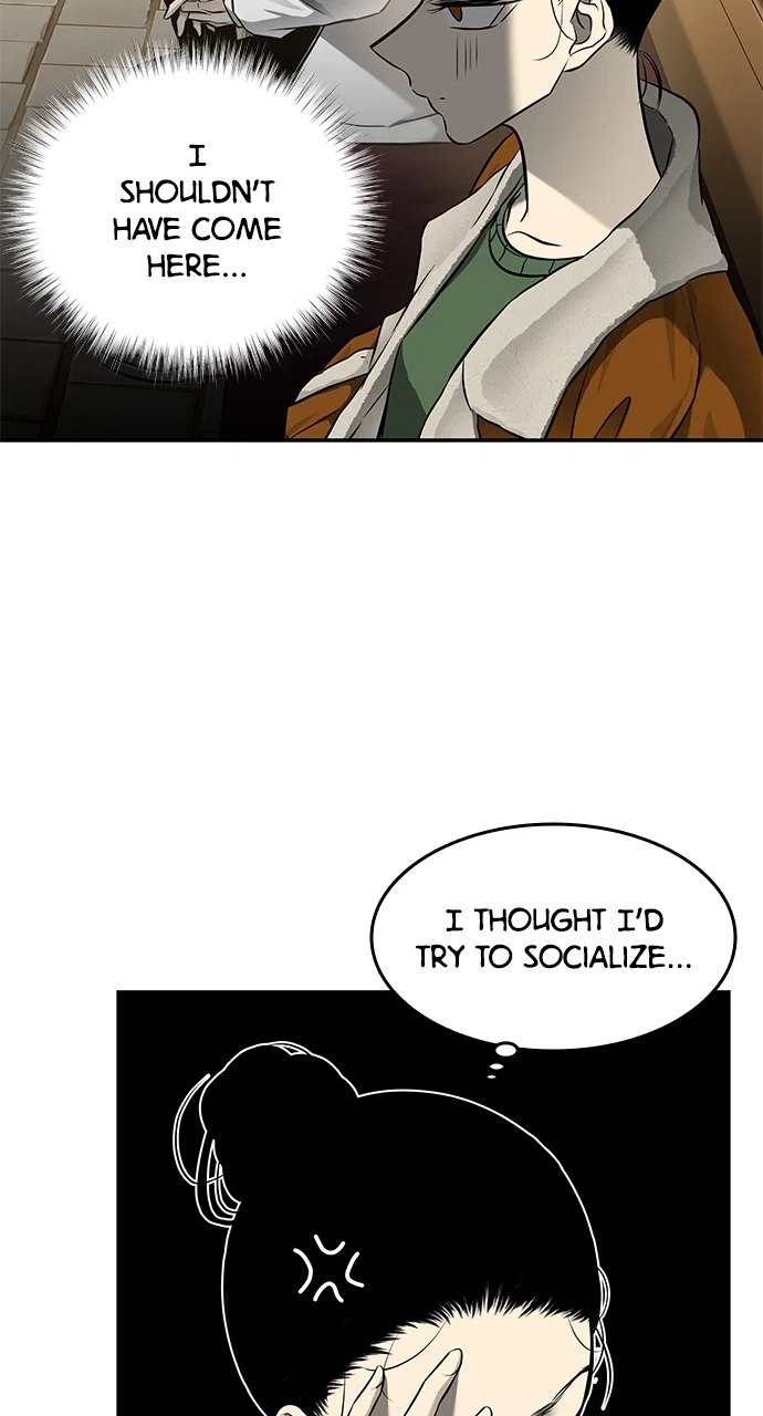 Olgami Chapter 116 - Page 26