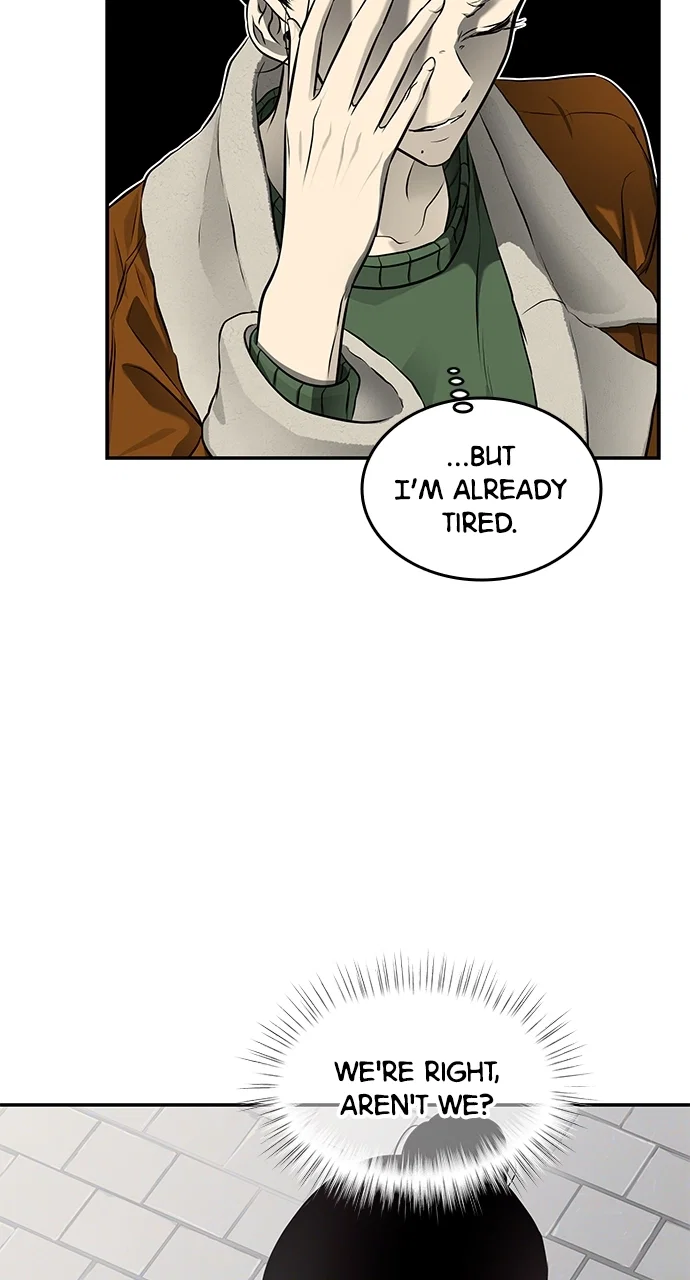 Olgami Chapter 116 - Page 27