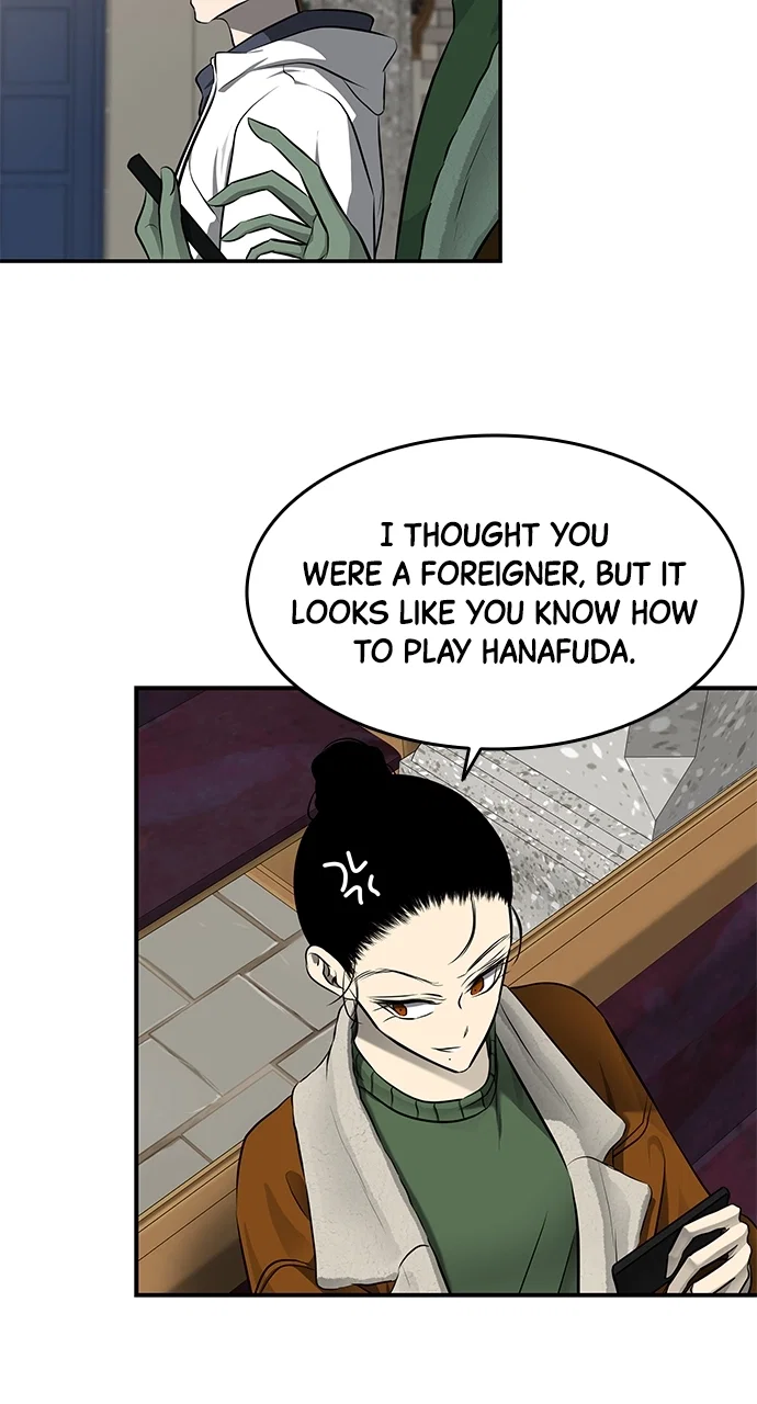 Olgami Chapter 116 - Page 62