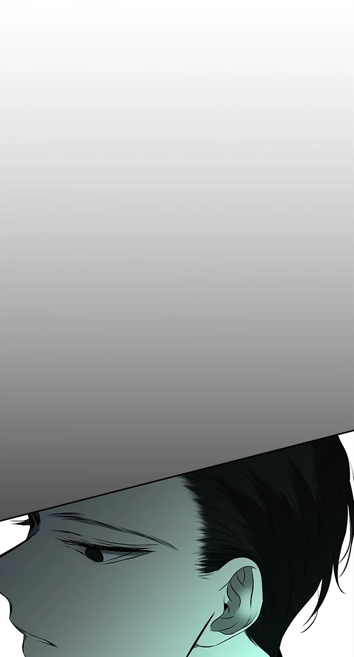 Olgami Chapter 116 - Page 71