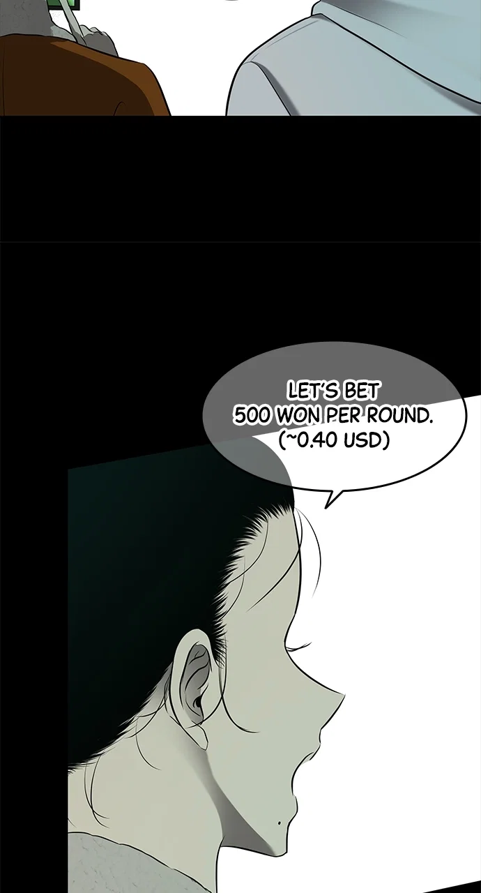 Olgami Chapter 116 - Page 73