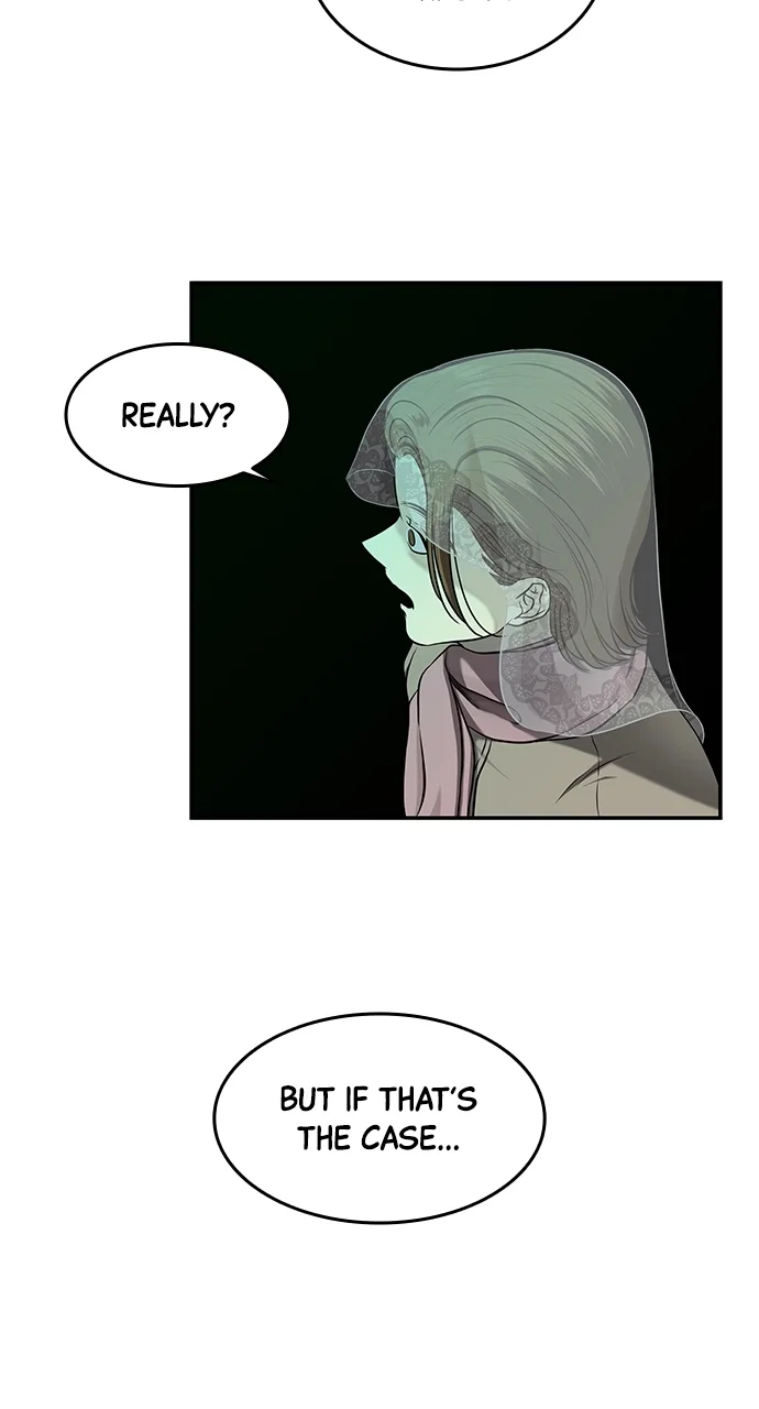 Olgami Chapter 117 - Page 6