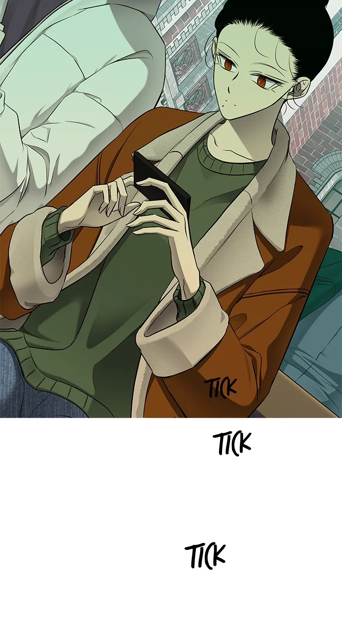 Olgami Chapter 117 - Page 9