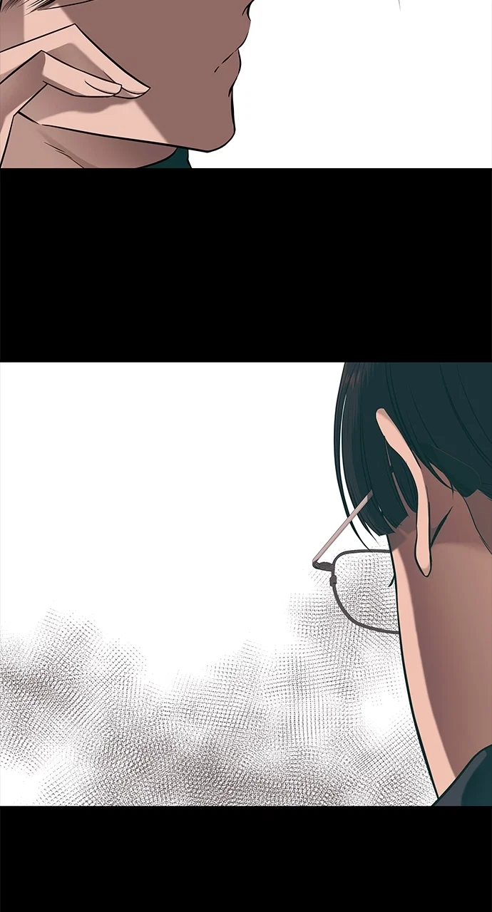 Olgami Chapter 117 - Page 19