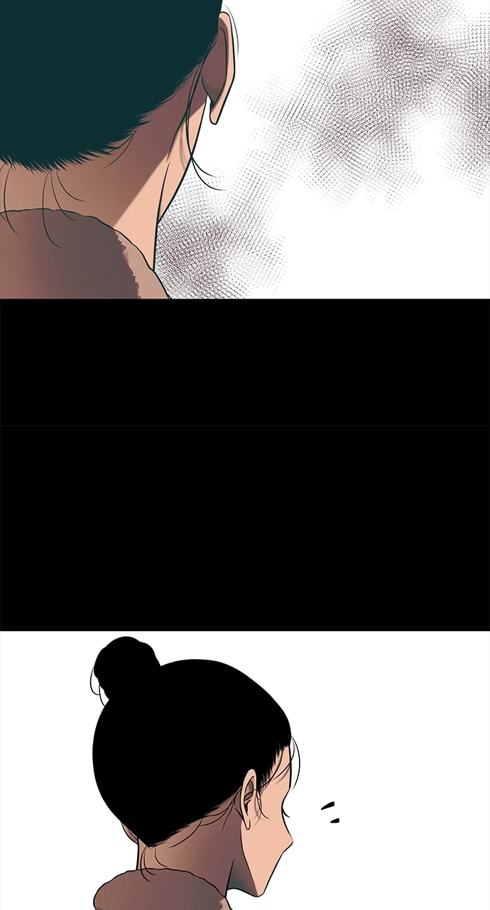 Olgami Chapter 117 - Page 21