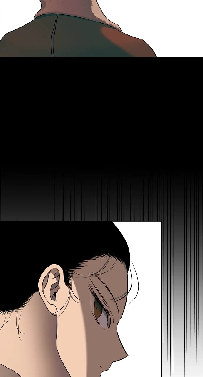Olgami Chapter 117 - Page 22