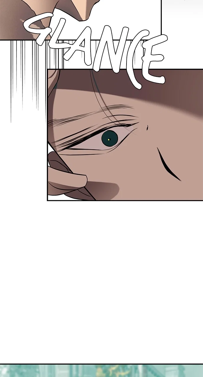 Olgami Chapter 117 - Page 23
