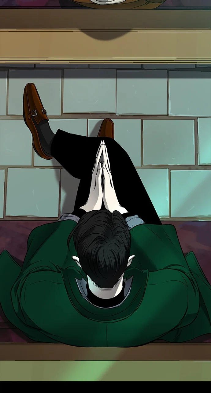 Olgami Chapter 117 - Page 28