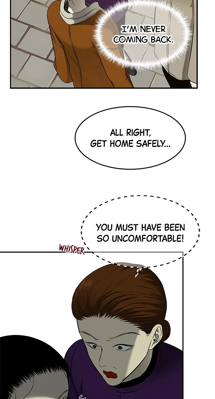 Olgami Chapter 117 - Page 46