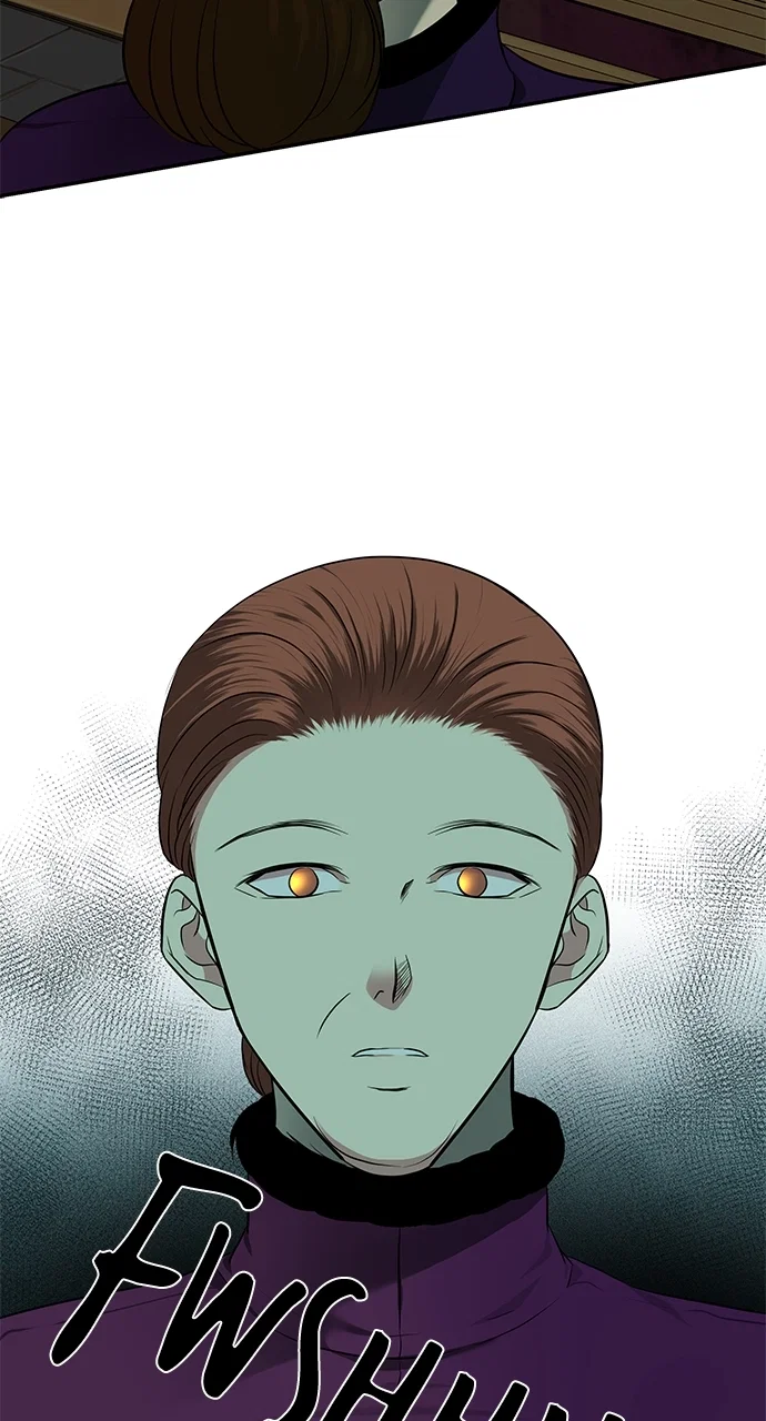 Olgami Chapter 117 - Page 49