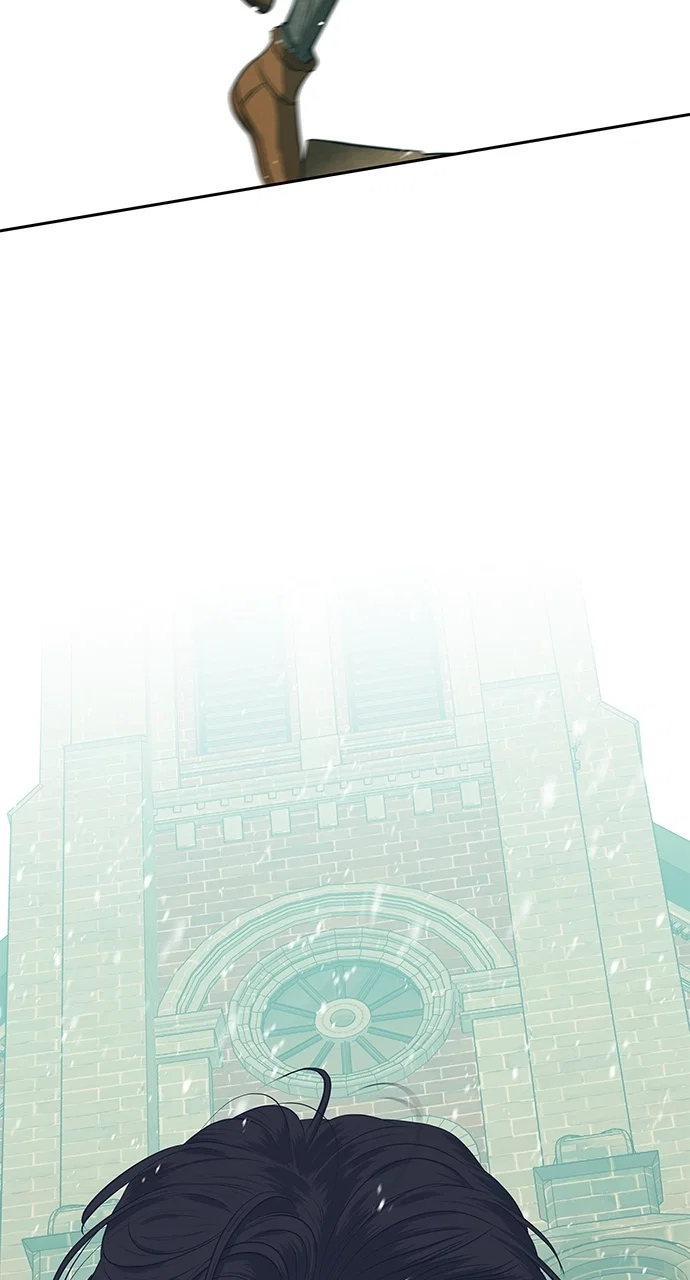 Olgami Chapter 117 - Page 70