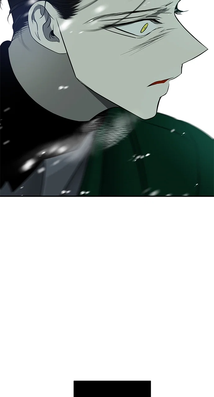 Olgami Chapter 117 - Page 74