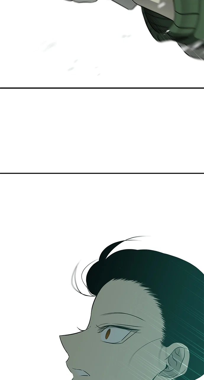 Olgami Chapter 117 - Page 77