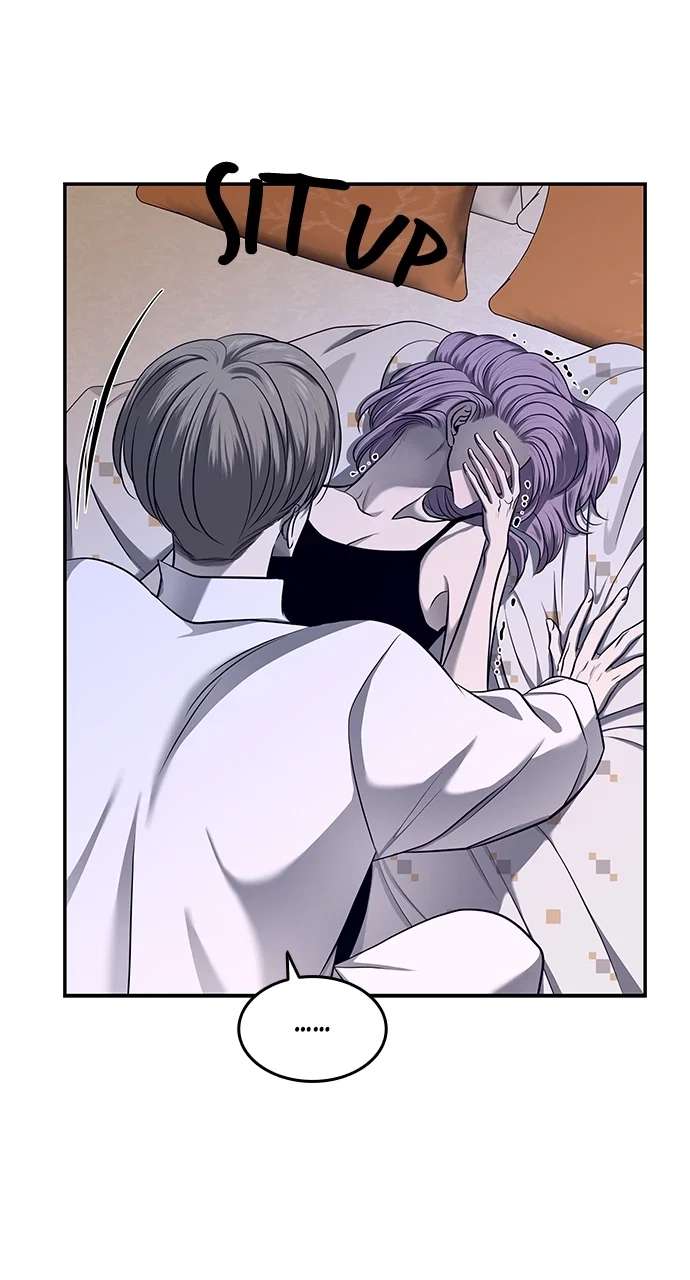 Olgami Chapter 120 - Page 12