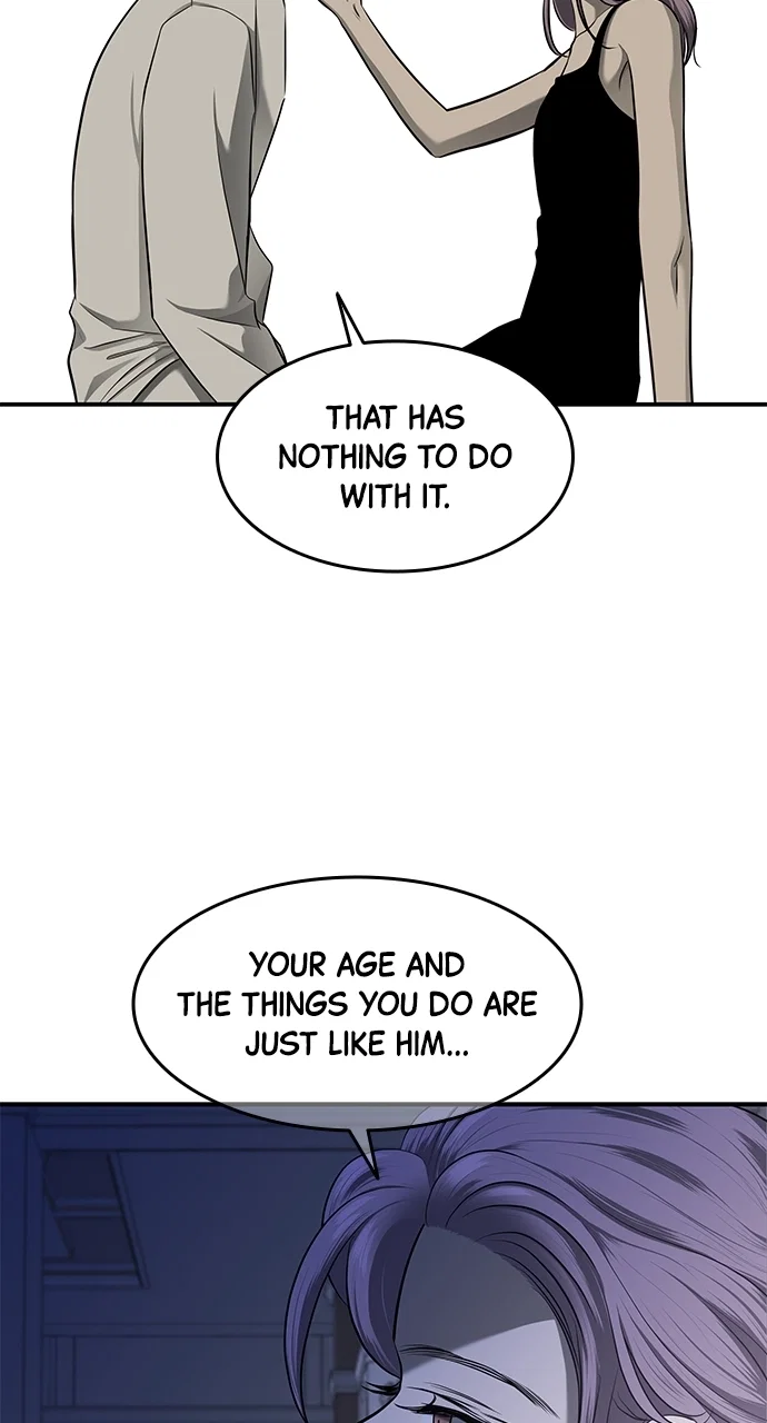 Olgami Chapter 120 - Page 23