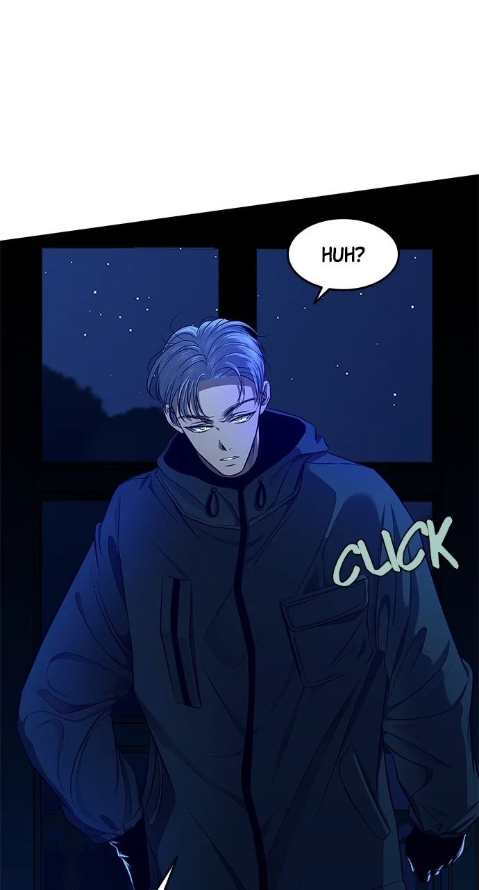 Olgami Chapter 120 - Page 29