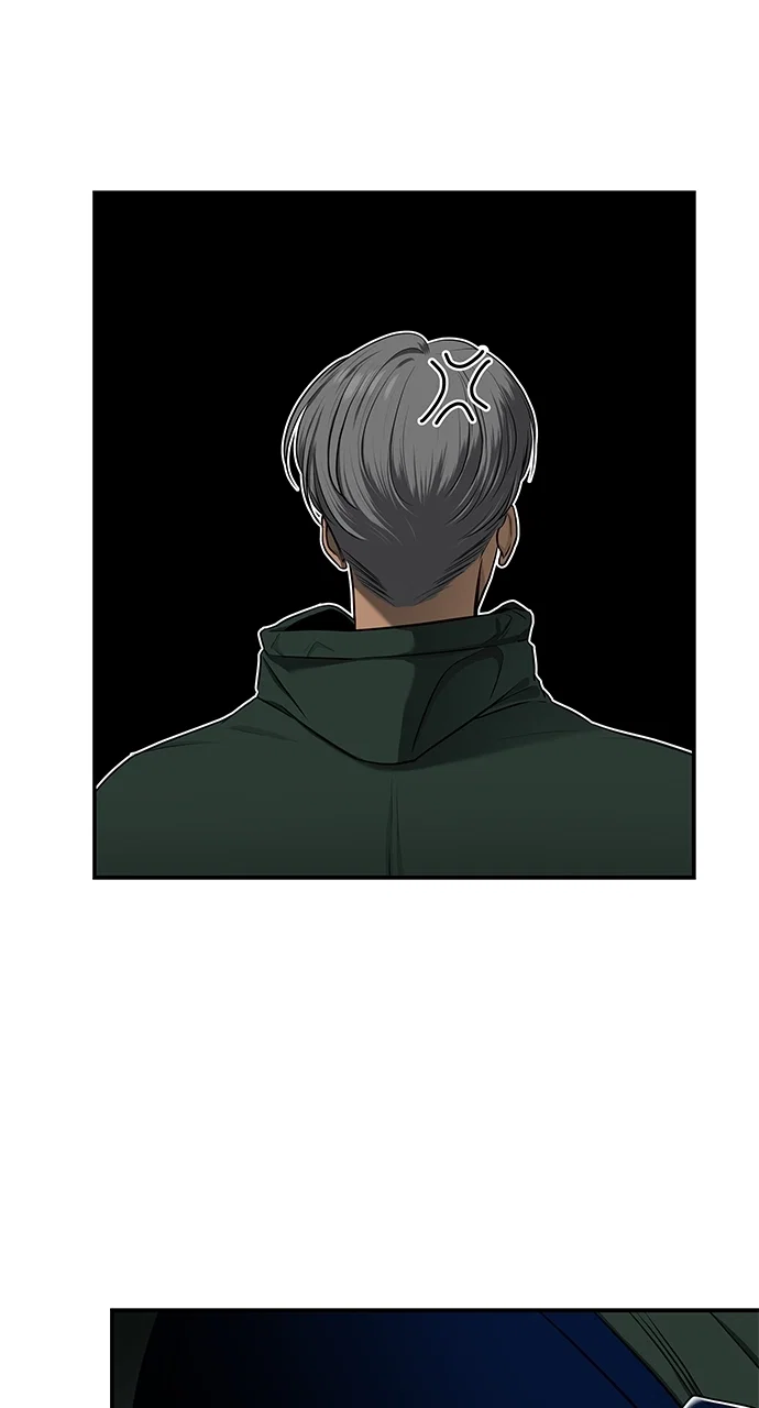 Olgami Chapter 120 - Page 43