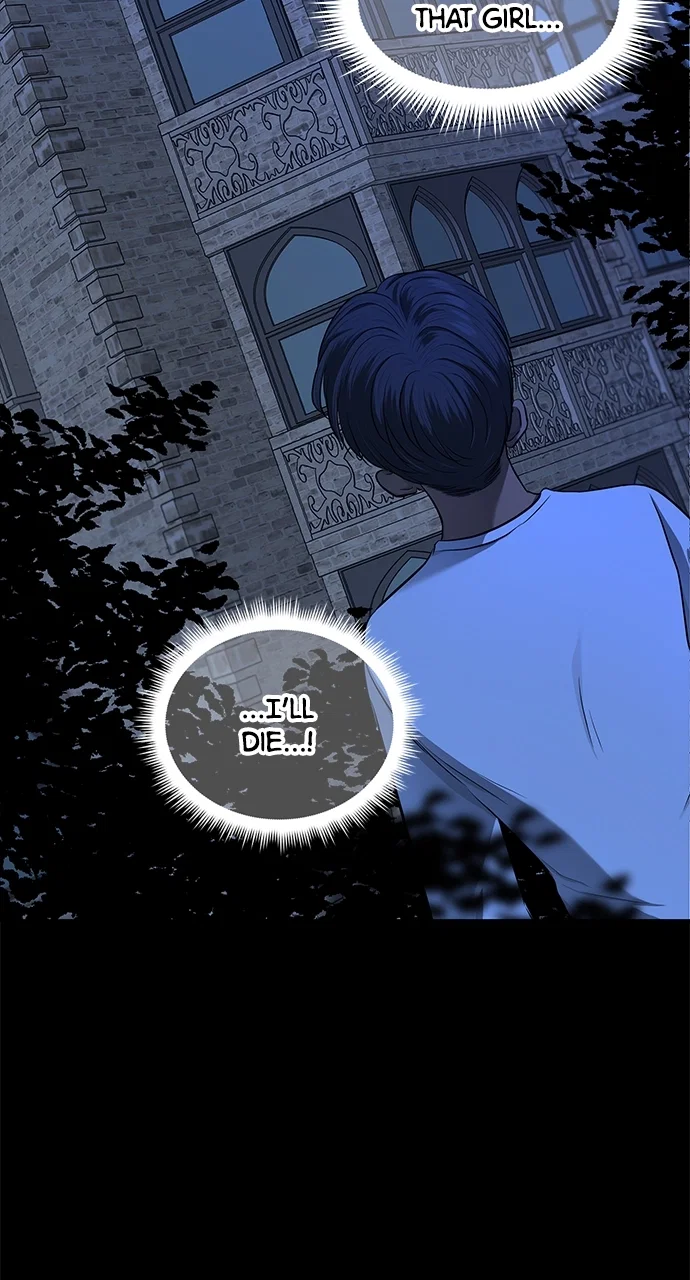 Olgami Chapter 120 - Page 79