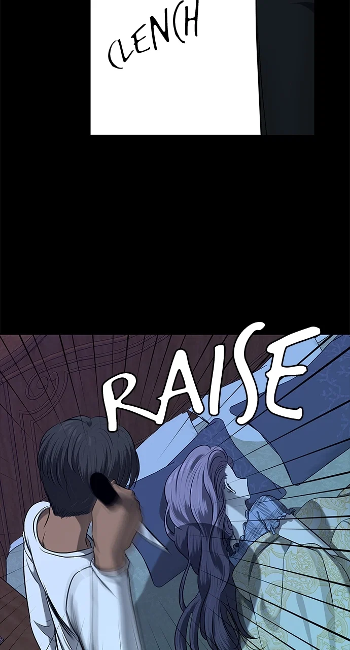Olgami Chapter 120 - Page 85
