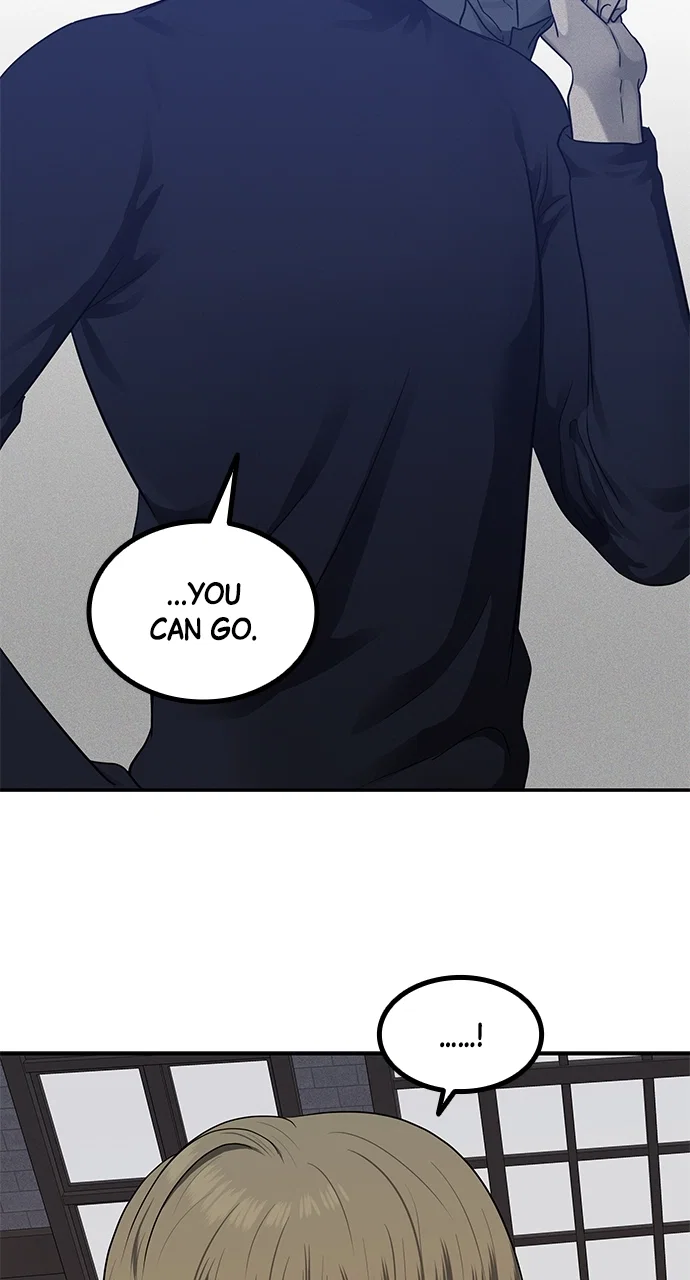 Olgami Chapter 123 - Page 14