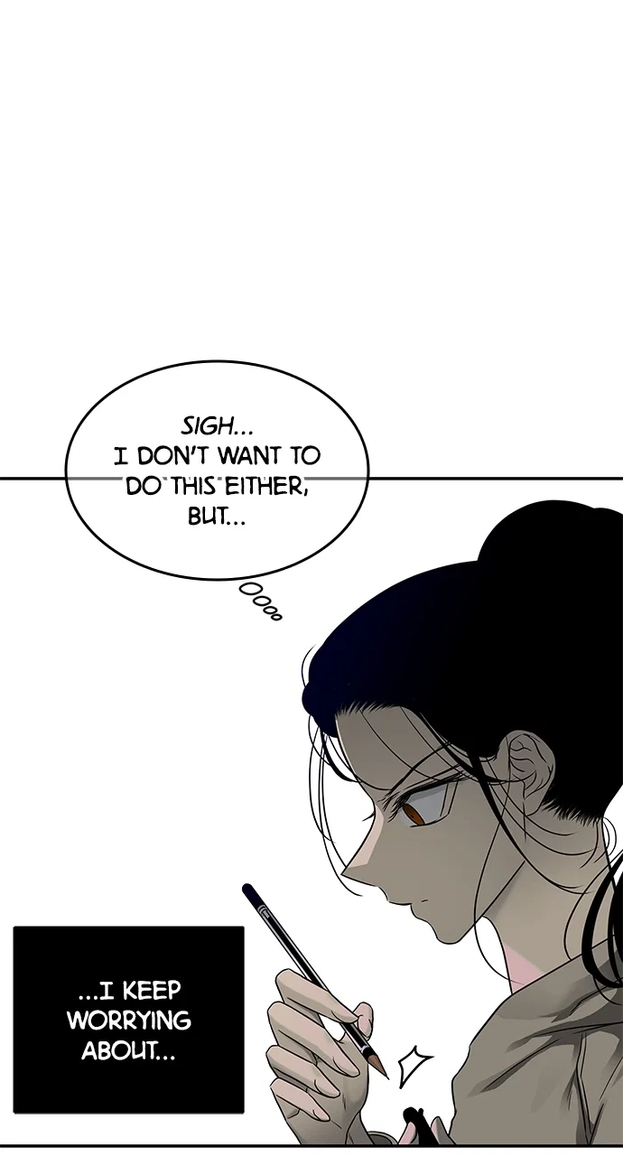 Olgami Chapter 123 - Page 50
